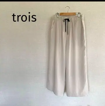 trois 세미 와이드 팬츠 베이지