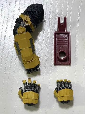 S.H.MonsterArts 콩 비스트 글로브