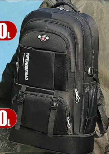 미사용 새상품 럭색 60L 대용량