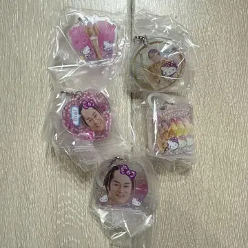 헬로키티 마츠켄 마츠켄 삼바 메지루시 키링 5세트