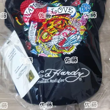 미개봉 새상품 짱미나 x Ed Hardy 캡 모자 프린트 ver