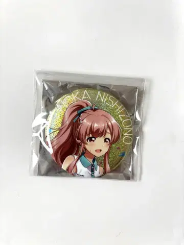 나나시스 니시조노 호노카 C95 글리터 캔뱃지