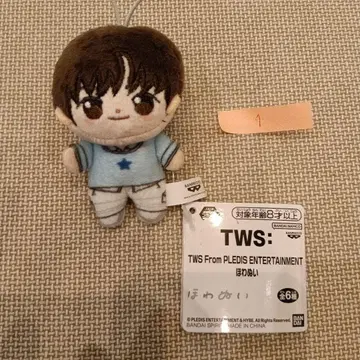 [ JIHOON ] TWS 투아스  지훈 4
