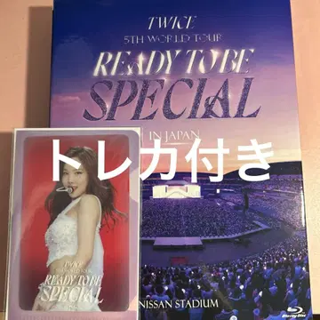 TWICE 5TH WORLD TOUR READY TO BE SPECIAL