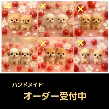 핸드메이드 오더 접수 페이지 체리 강아지 패널