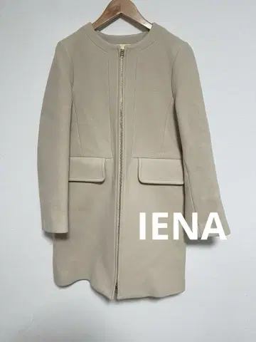 IENA 베이지 롱 코트 집업
