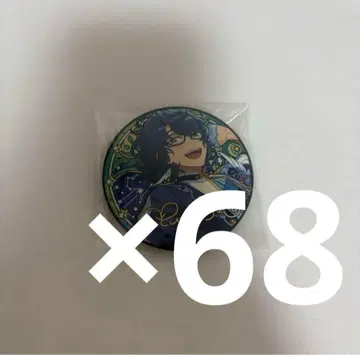 앙스타 아오바 츠무기 별의 귀착 캔뱃지