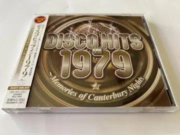 DISCO HITS 디스코 히츠 인 1979 CD