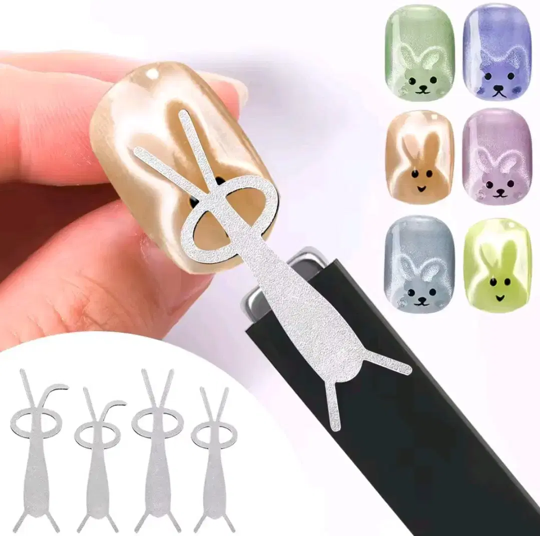 Rabbit Bear Cat Magnetic Gel Nail Maker Magnet Magnetic Stick 4 Types