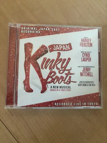 킹키부츠 일본 캐스트 버전 CD