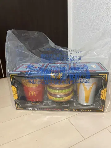 미개봉 새상품 맥도날드 에반게리온 피규어