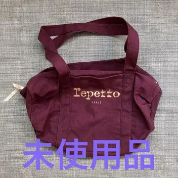 레페토 repetto Duffle bag 백 퍼플