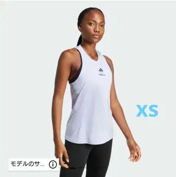레스밀스 아디다스