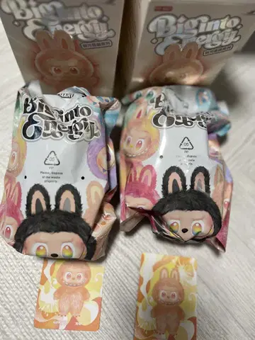 labubu 에너지 봉제 인형 펜던트