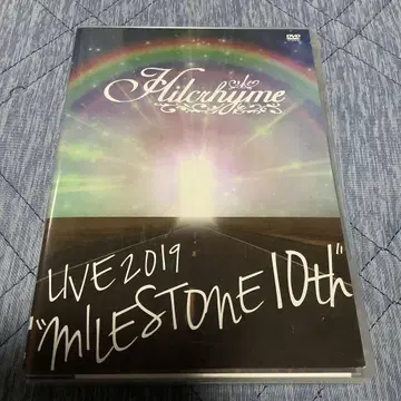 Hilcrhyme LIVE 2019 ''MILESTONE 10th''