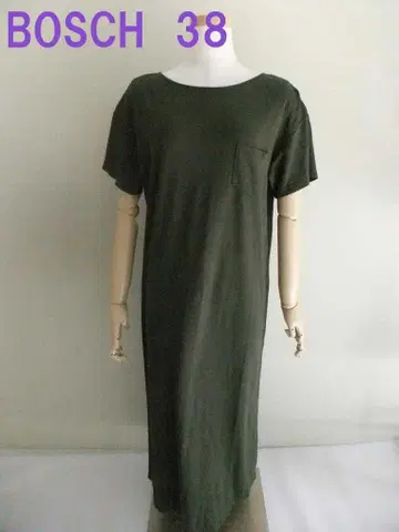 보쉬 롱 티셔츠 원피스 38 (M) 카키 그린 계열