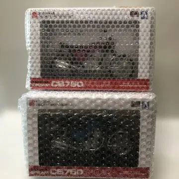 아오시마 1/12 혼다 CB750 레드 & 블루 2대