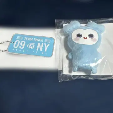 TWICE 나연 네임 플레이트 키링 손가락 인형