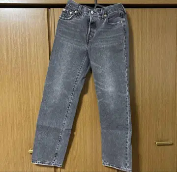 저널 스탠다드 리바이스 데님 501 그레이