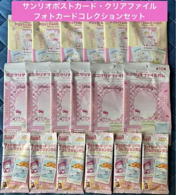 산리오 캐릭터 엽서껌 미니 클리어 파일껌 포토 카드껌