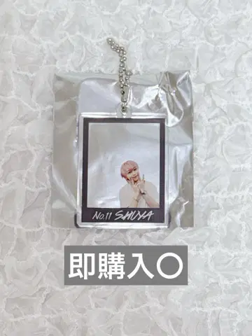 초특급 슈야 랜덤 아크릴 키링 EVE
