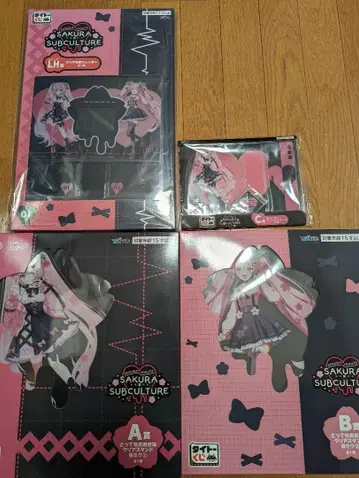 다이토 복권 벚꽃 미쿠 묶음 판매 SAKURA x SUBCULTURE