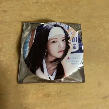 IVE Be Alright 캔뱃지 유진