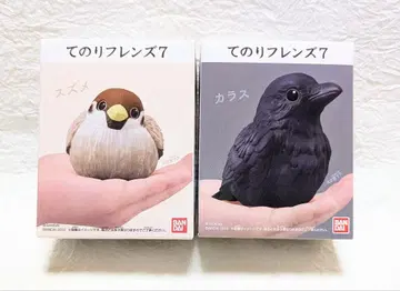 BANDAI 손바닥 프렌즈 7 참새 까마귀 세트