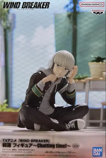 WIND BREAKER 카지 렌 피규어 Chatting time!