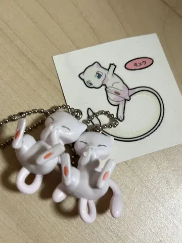 뮤우 스트랩 2개 세트