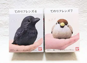 BANDAI 손바닥 프렌즈 까마귀 참새 세트