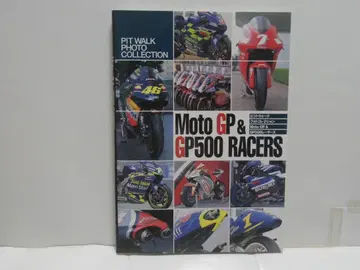 Moto GP & GP500 레이서즈 : 피트 워크 사진 컬렉션