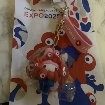 새상품 미야쿠미야쿠 마이멜로디 콜라보