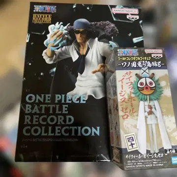 ONE PIECE BATTLE RECORD COLLECTION 쿠잔