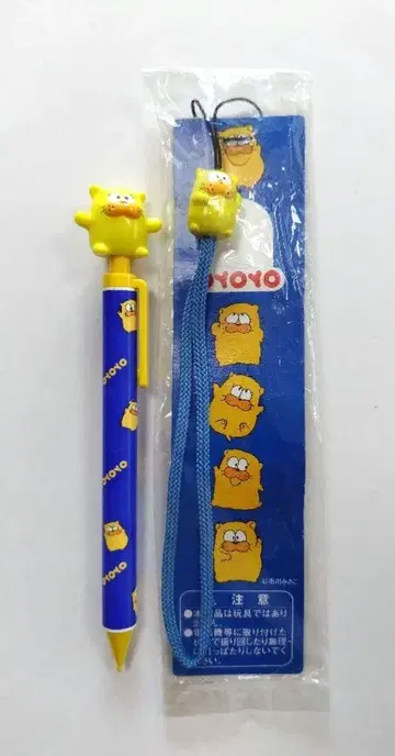 oyoyo 오요요 오요네코 부냥 스트랩 샤프 펜슬 쇼와 레트로