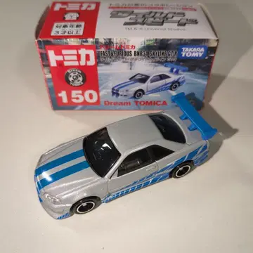 드림 토미카 150 와일드 스피드 BNR34 스카이라인 GT-R