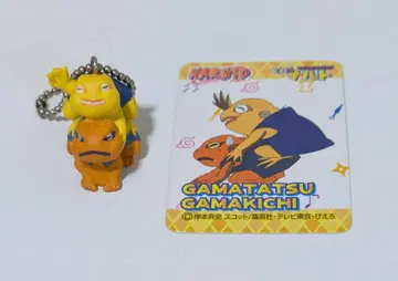 미사용품 NARUTO 가마키치&가마타츠 피규어 키링 나루토 카드 포함