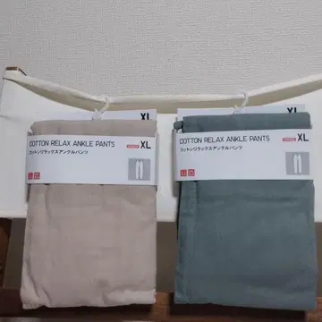 2벌 코튼 릴랙스 앵클 팬츠 XL UNIQLO 유니클로