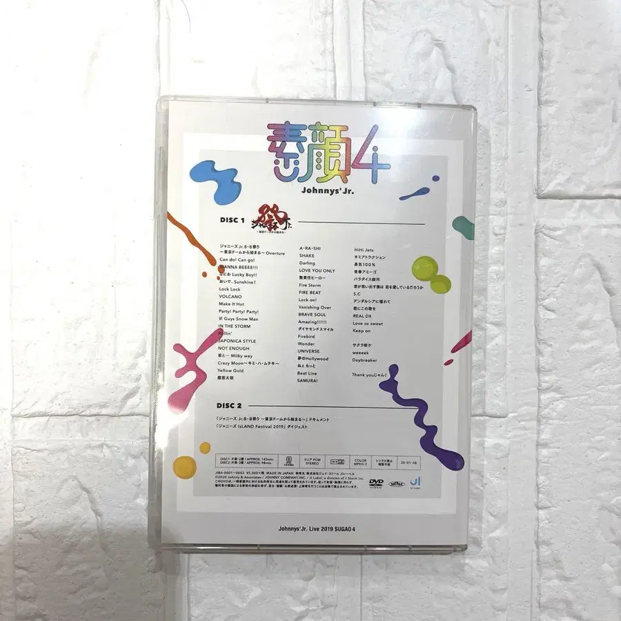 4번째 상품 이미지