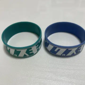 영 스키니 러버 밴드