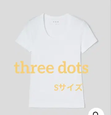 three dots 제시카 화이트 티셔츠