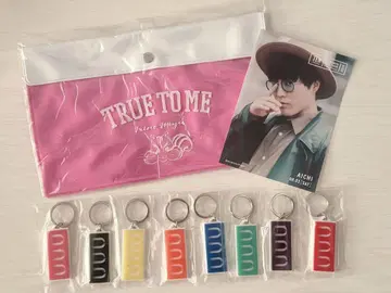 UUU LIVE TOUR TEN 라이브 굿즈