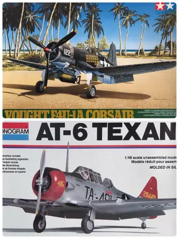 Vought F4U-1A Corsair & AT-6 Texan 1/48