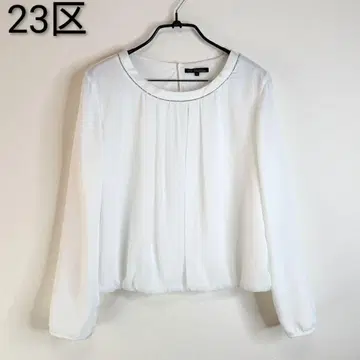 23구 볼 체인 블라우스 순백