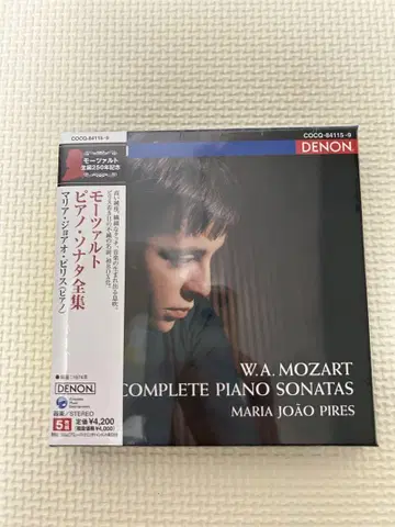 W.A. MOZART COMPLETE PIANO SONATAS