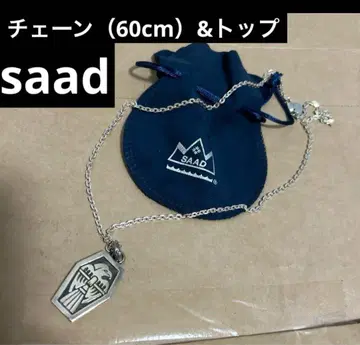 SAAD silver925 목걸이 체인 & 펜던트 탑 각인