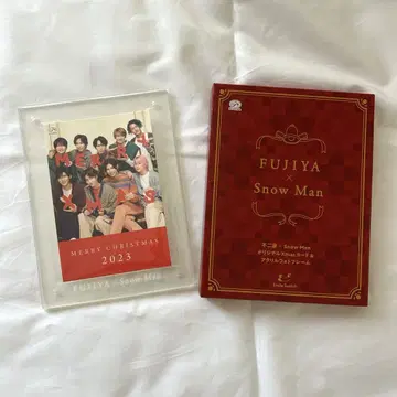 후지야 Snow Man 포토 프레임 엽서 2023 크리스마스