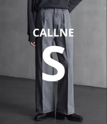 [미사용 새상품] CALLNE 칼네 데님 슬랙스 팬츠 그레이 S