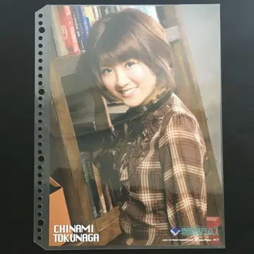 4744 Berryz코보 토쿠나가 치나미 핀업 포스터