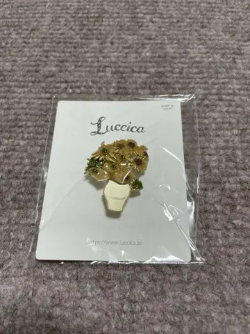 Luccica 고흐 해바라기 브로치